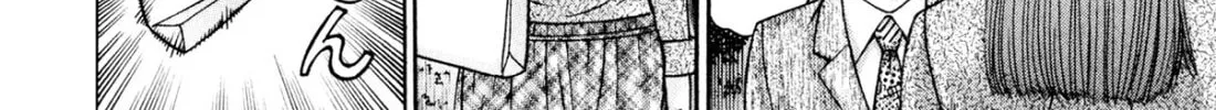 Read S to M chapter 153 image 31 on Lezhin