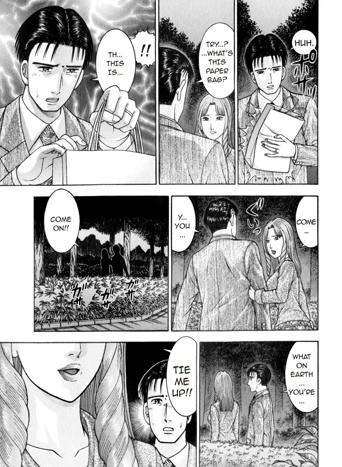Read S to M chapter 153 image 32 on Lezhin