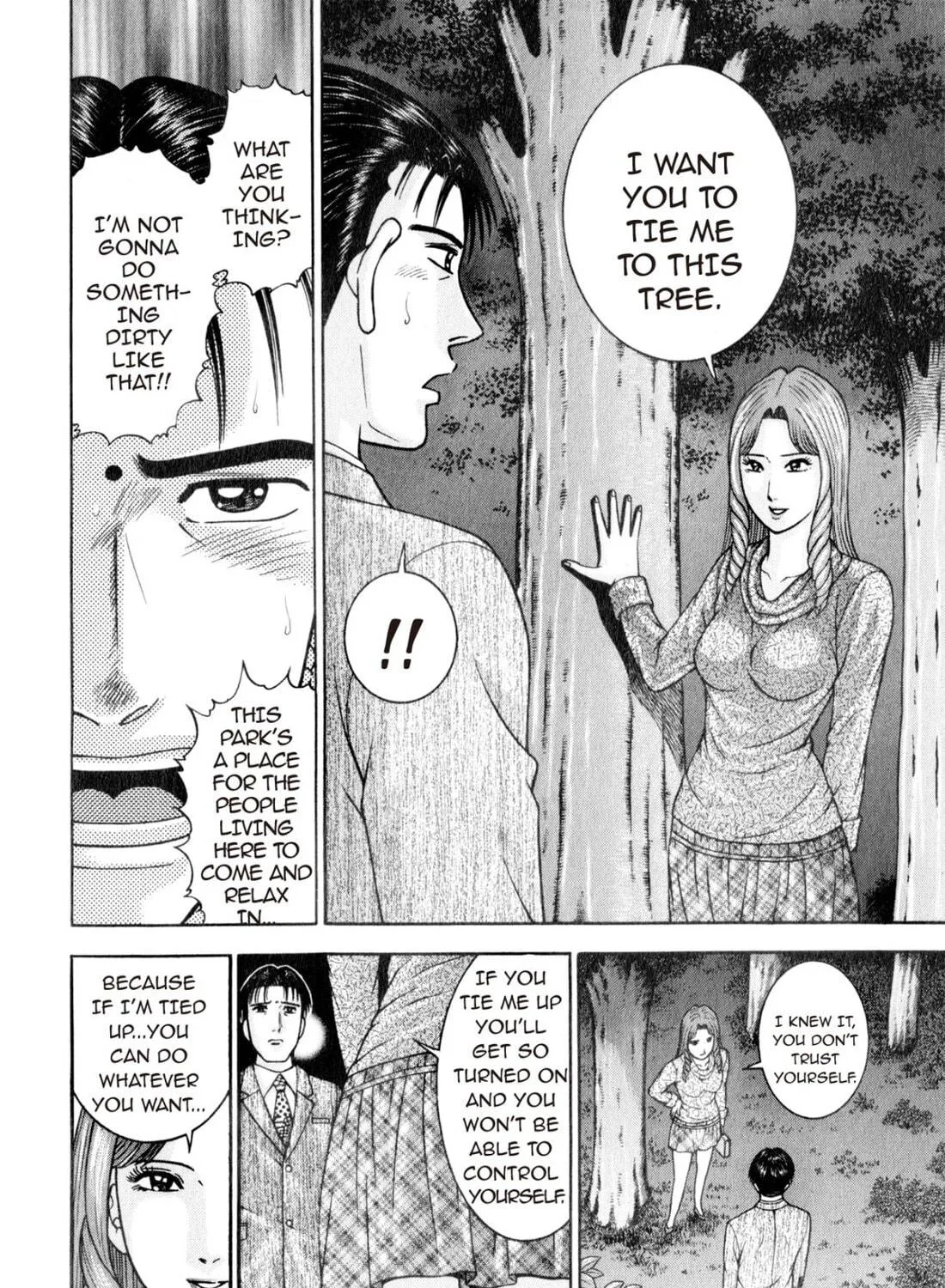 Read S to M chapter 153 image 34 on Lezhin