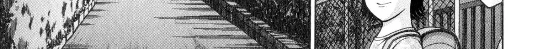 Read S to M chapter 153 image 37 on Lezhin