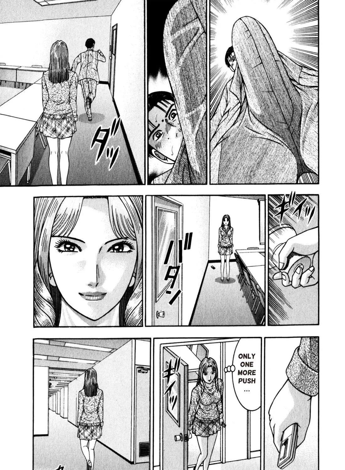 Read S to M chapter 153 image 4 on Lezhin