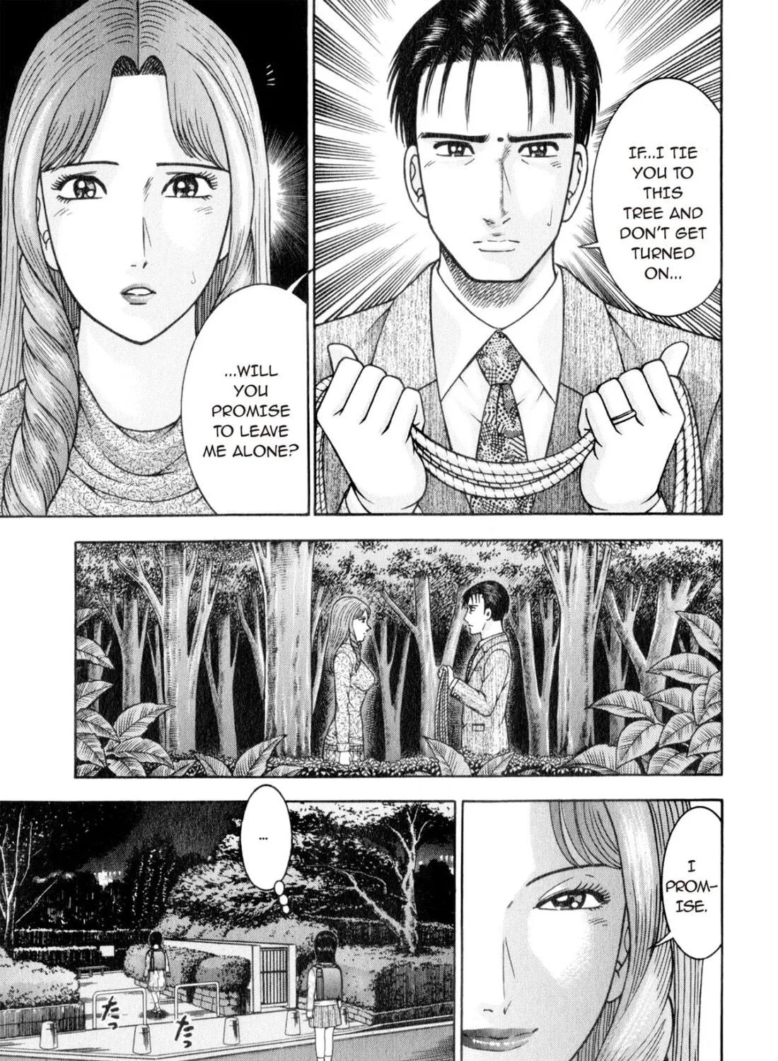 Read S to M chapter 153 image 40 on Lezhin