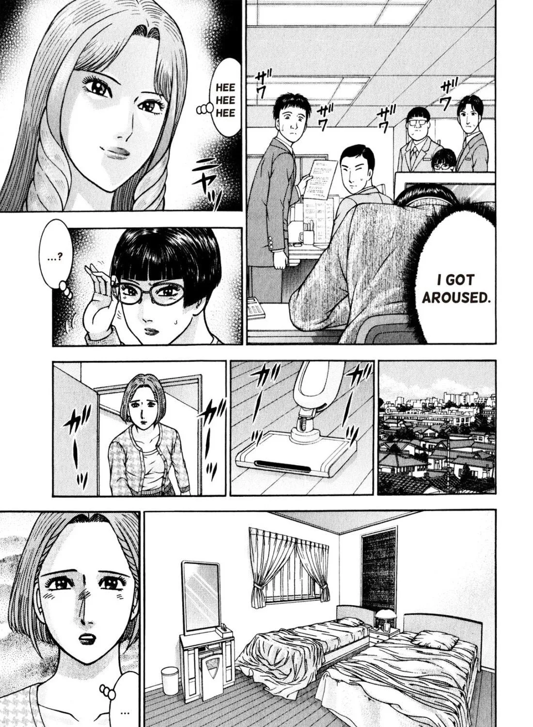 Read S to M chapter 153 image 8 on Lezhin