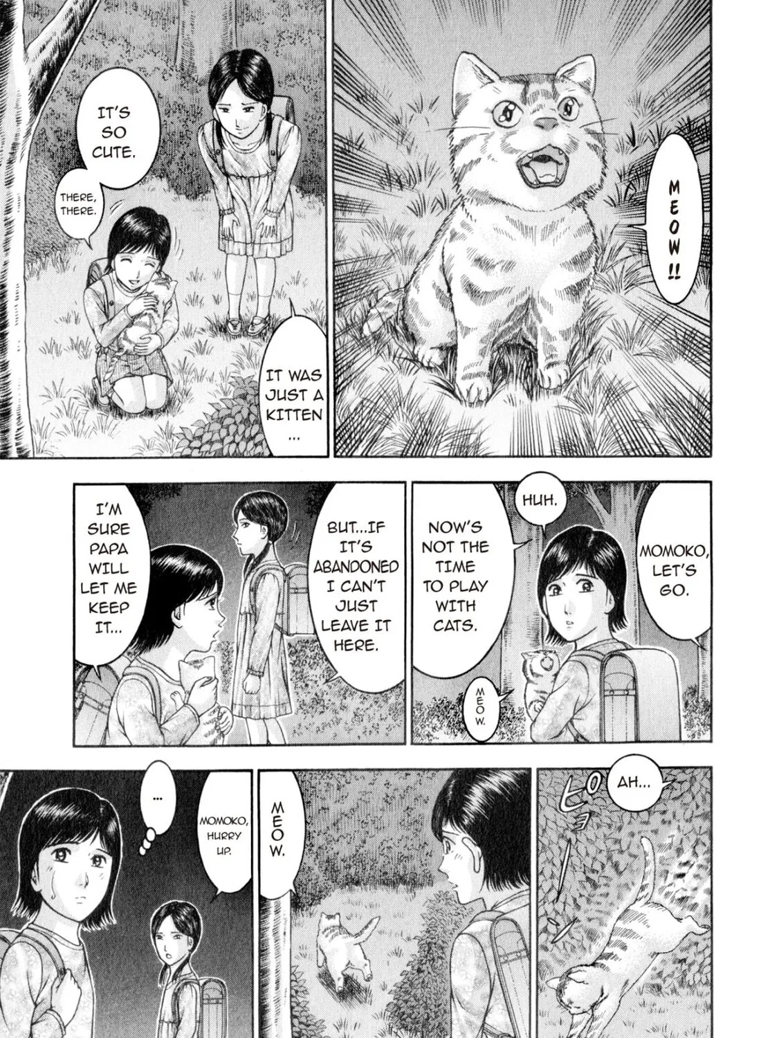 Read S to M chapter 154 image 12 on Lezhin