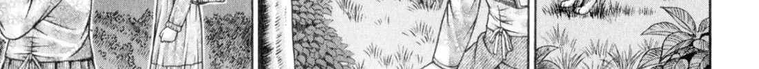 Read S to M chapter 154 image 13 on Lezhin