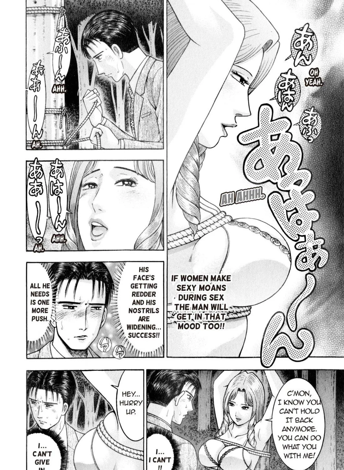 Read S to M chapter 154 image 22 on Lezhin