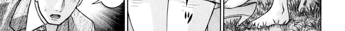 Read S to M chapter 154 image 25 on Lezhin