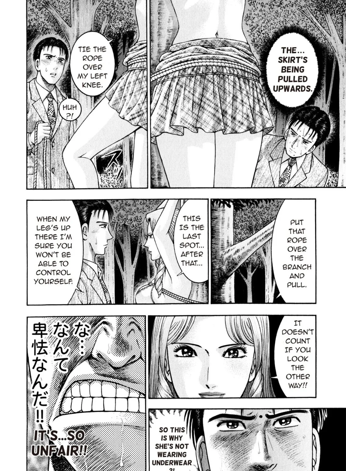 Read S to M chapter 154 image 26 on Lezhin