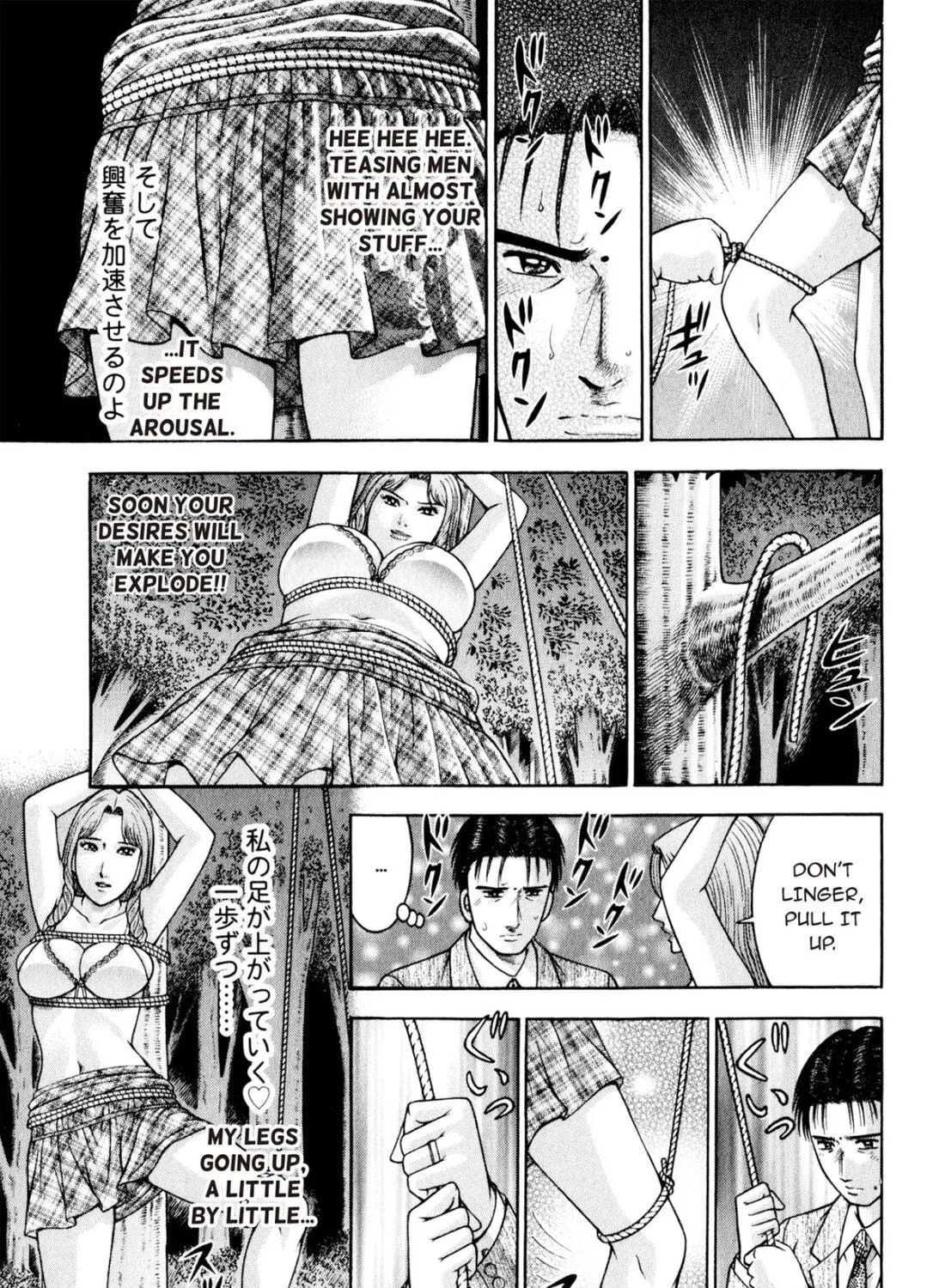 Read S to M chapter 154 image 28 on Lezhin