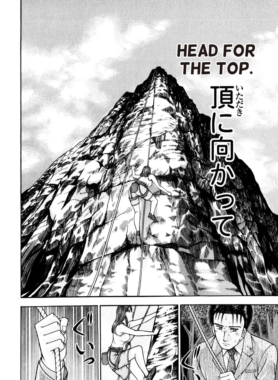 Read S to M chapter 154 image 30 on Lezhin