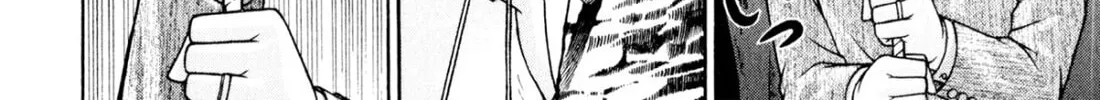 Read S to M chapter 154 image 31 on Lezhin