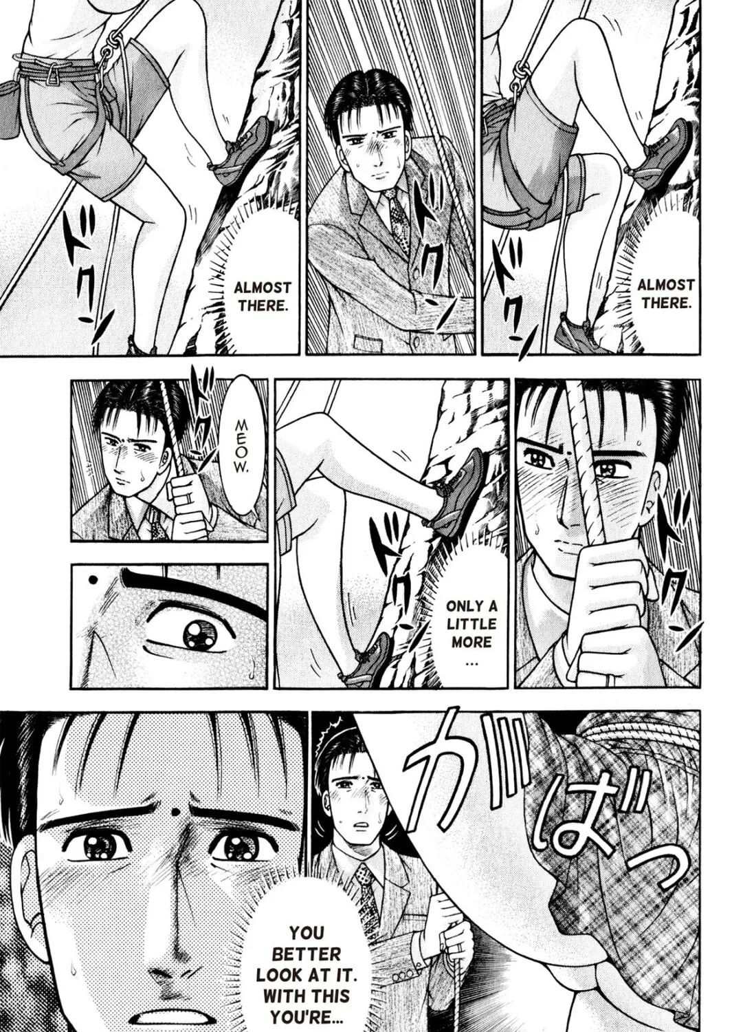 Read S to M chapter 154 image 32 on Lezhin