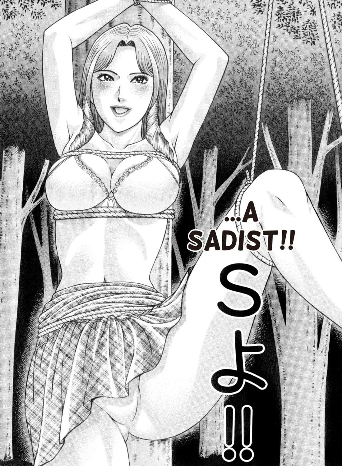 Read S to M chapter 154 image 34 on Lezhin