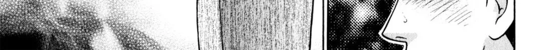 Read S to M chapter 154 image 37 on Lezhin