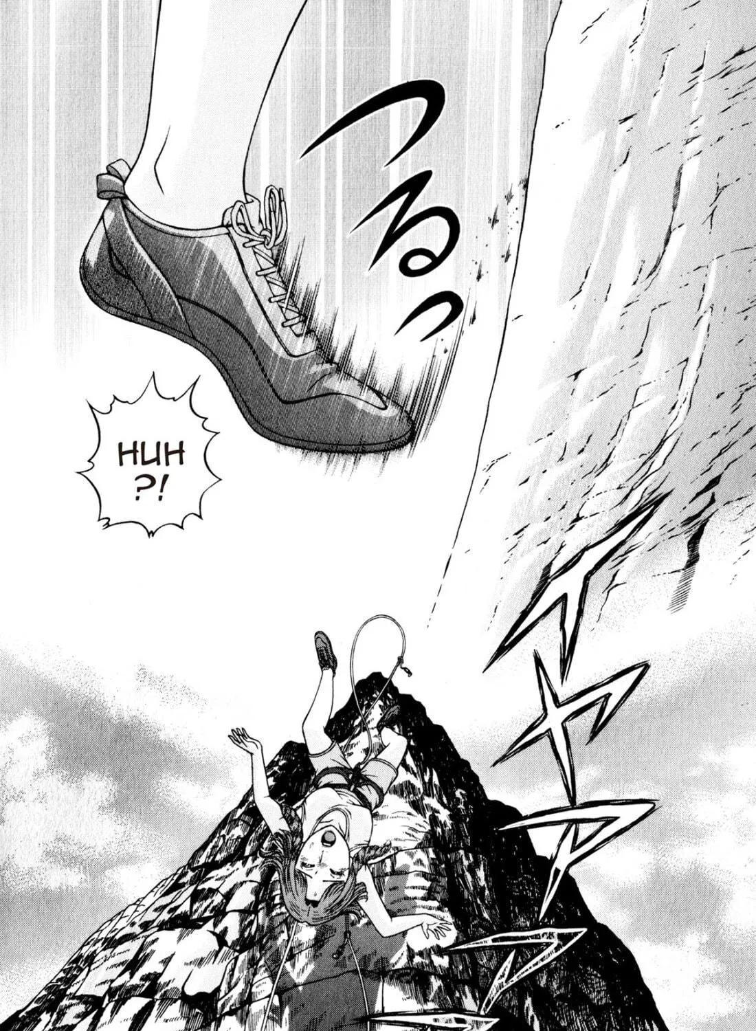Read S to M chapter 154 image 38 on Lezhin