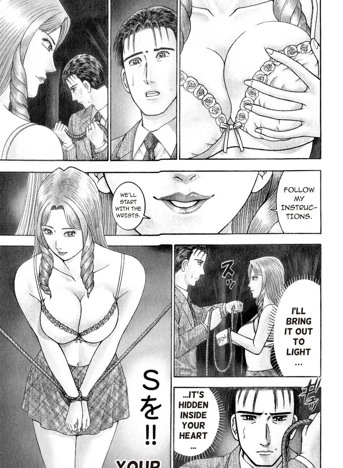 Read S to M chapter 154 image 4 on Lezhin