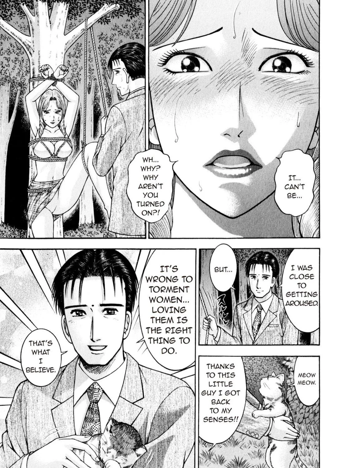 Read S to M chapter 154 image 40 on Lezhin