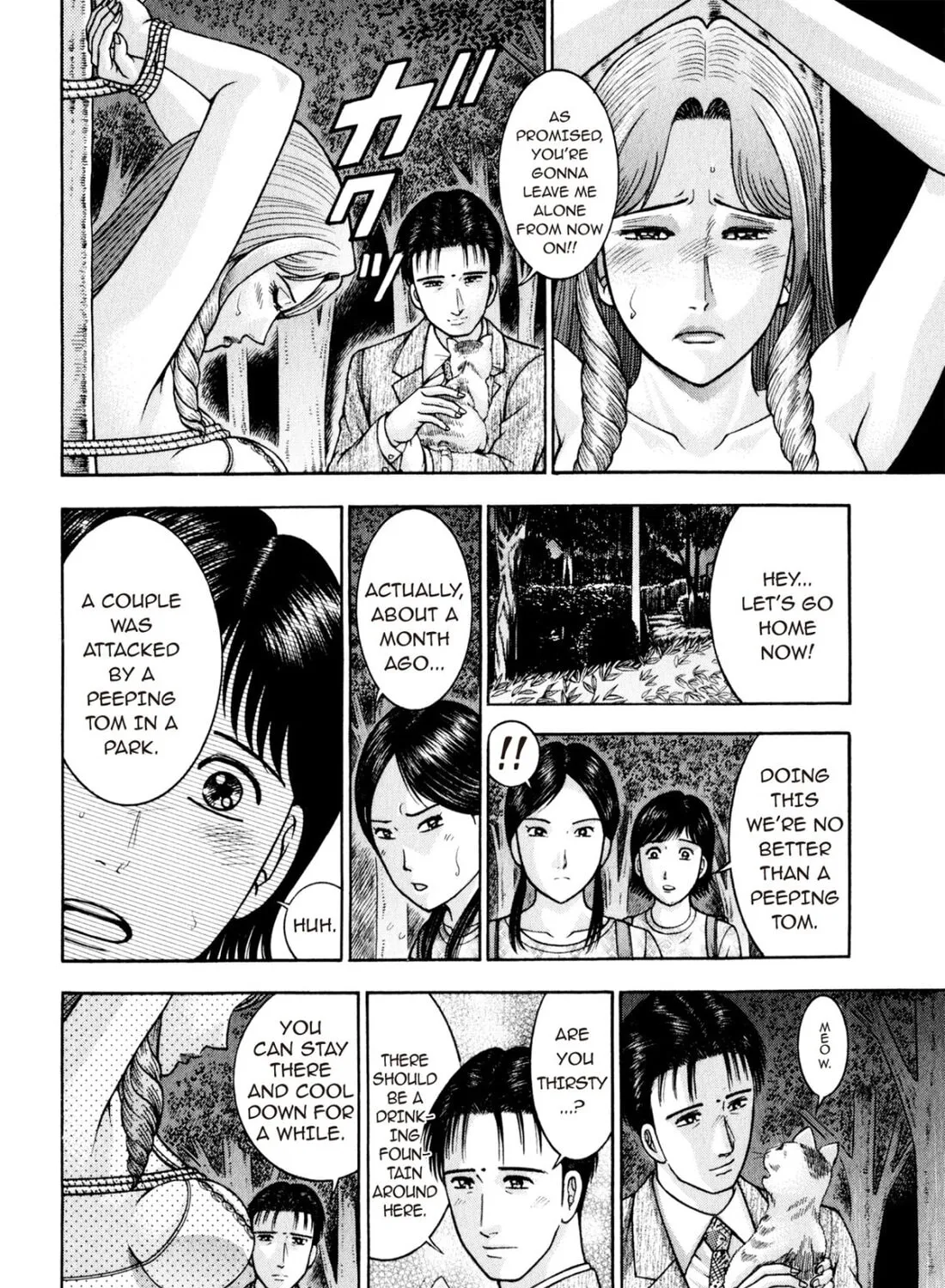 Read S to M chapter 154 image 42 on Lezhin