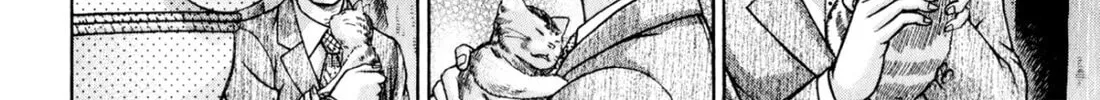 Read S to M chapter 154 image 43 on Lezhin