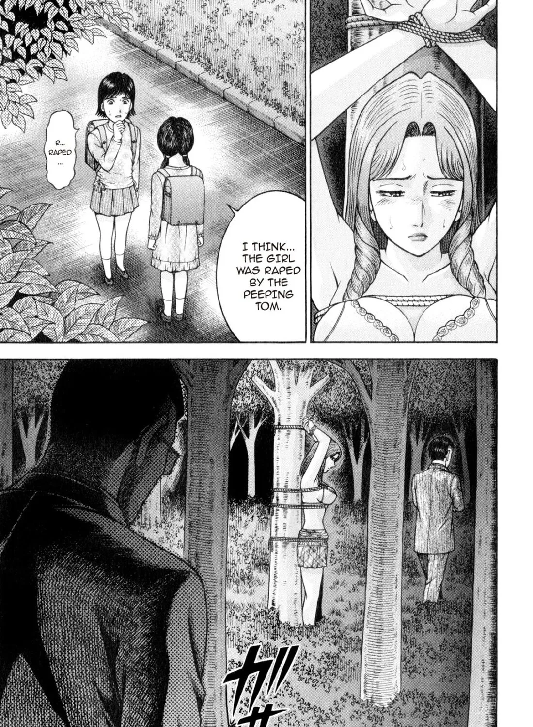 Read S to M chapter 154 image 44 on Lezhin