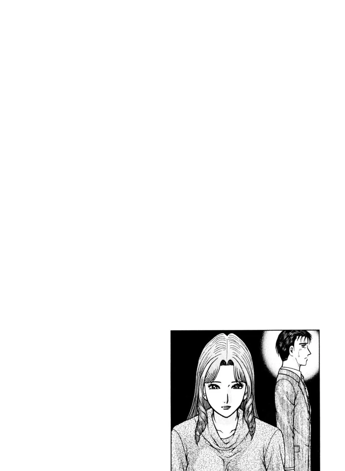 Read S to M chapter 154 image 6 on Lezhin