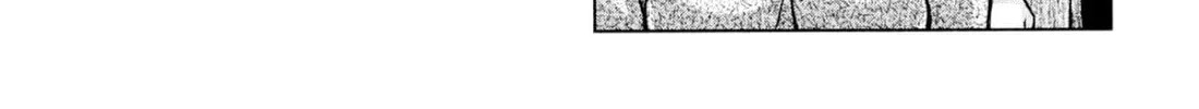 Read S to M chapter 154 image 7 on Lezhin