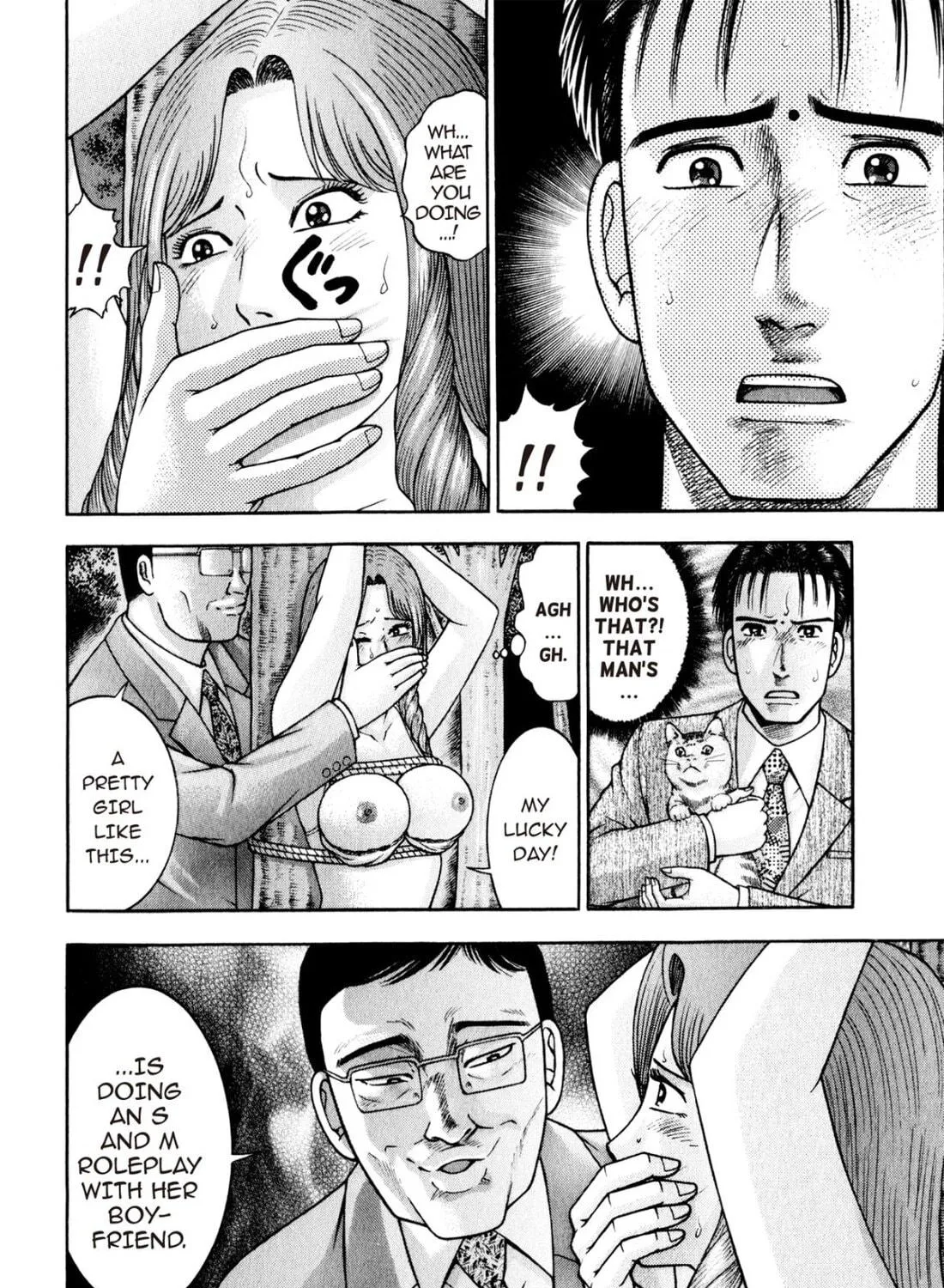 Read S to M chapter 155 image 10 on Lezhin