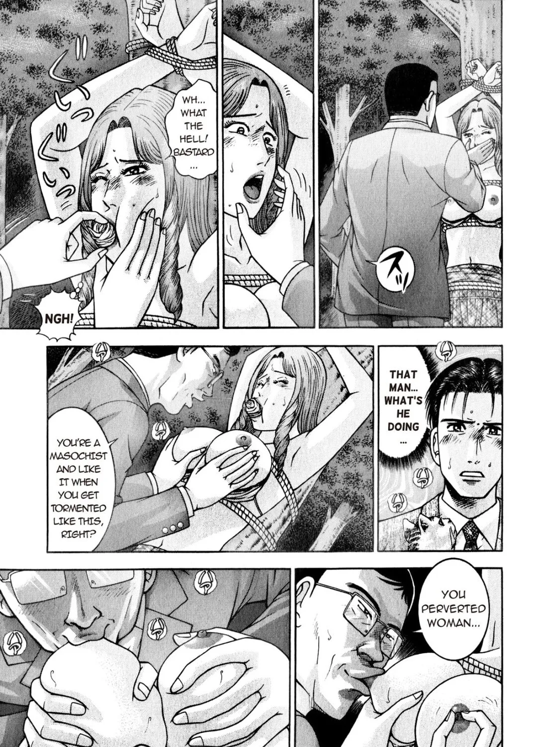 Read S to M chapter 155 image 12 on Lezhin
