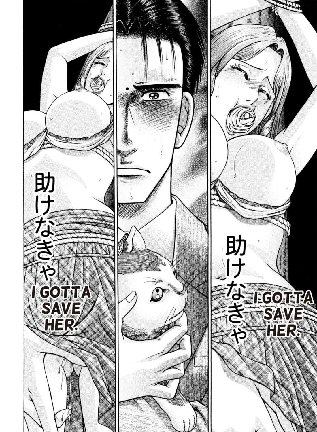 Read S to M chapter 155 image 22 on Lezhin