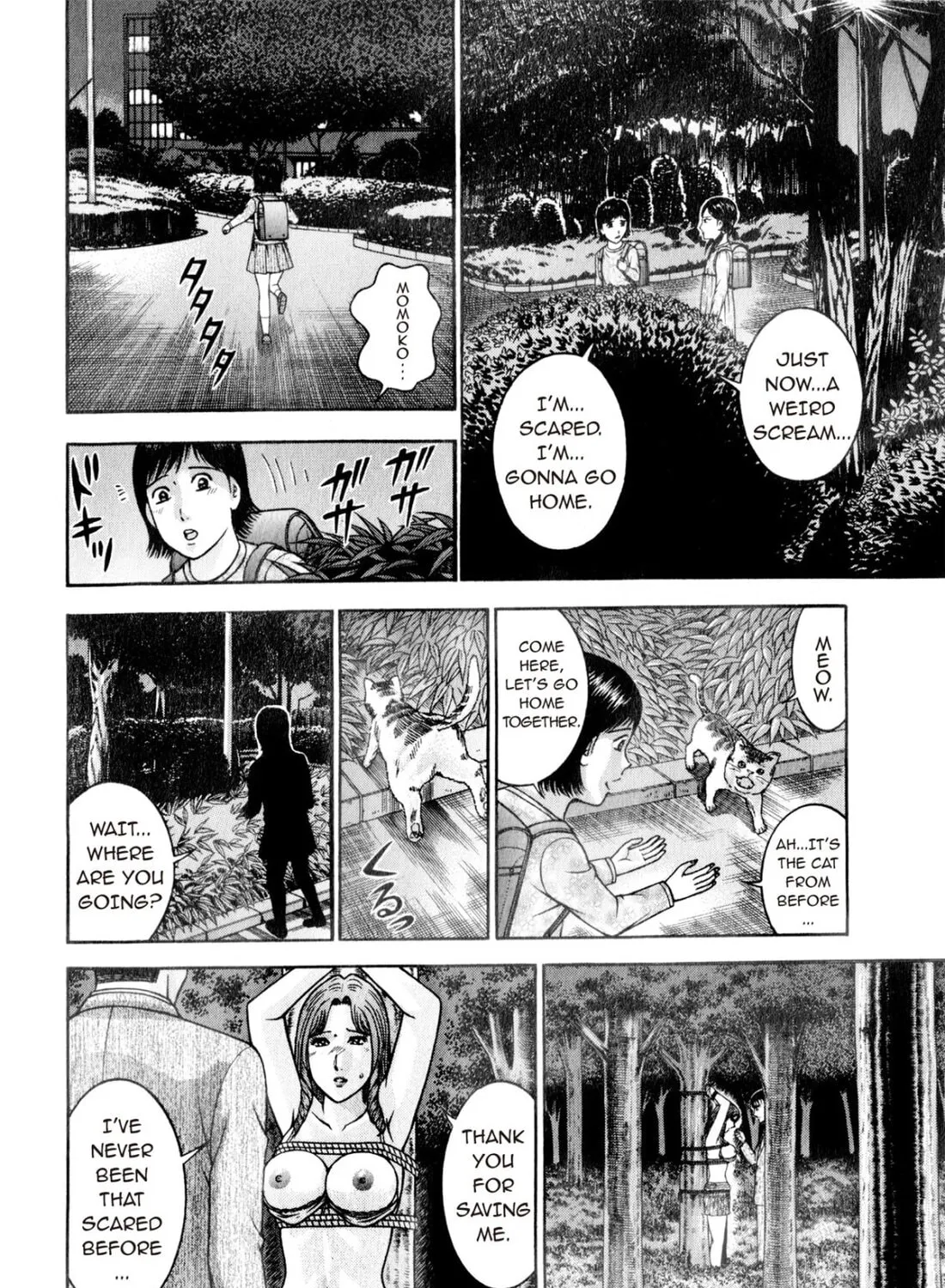 Read S to M chapter 155 image 30 on Lezhin