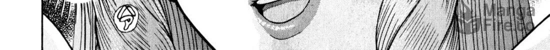 Read S to M chapter 155 image 39 on Lezhin