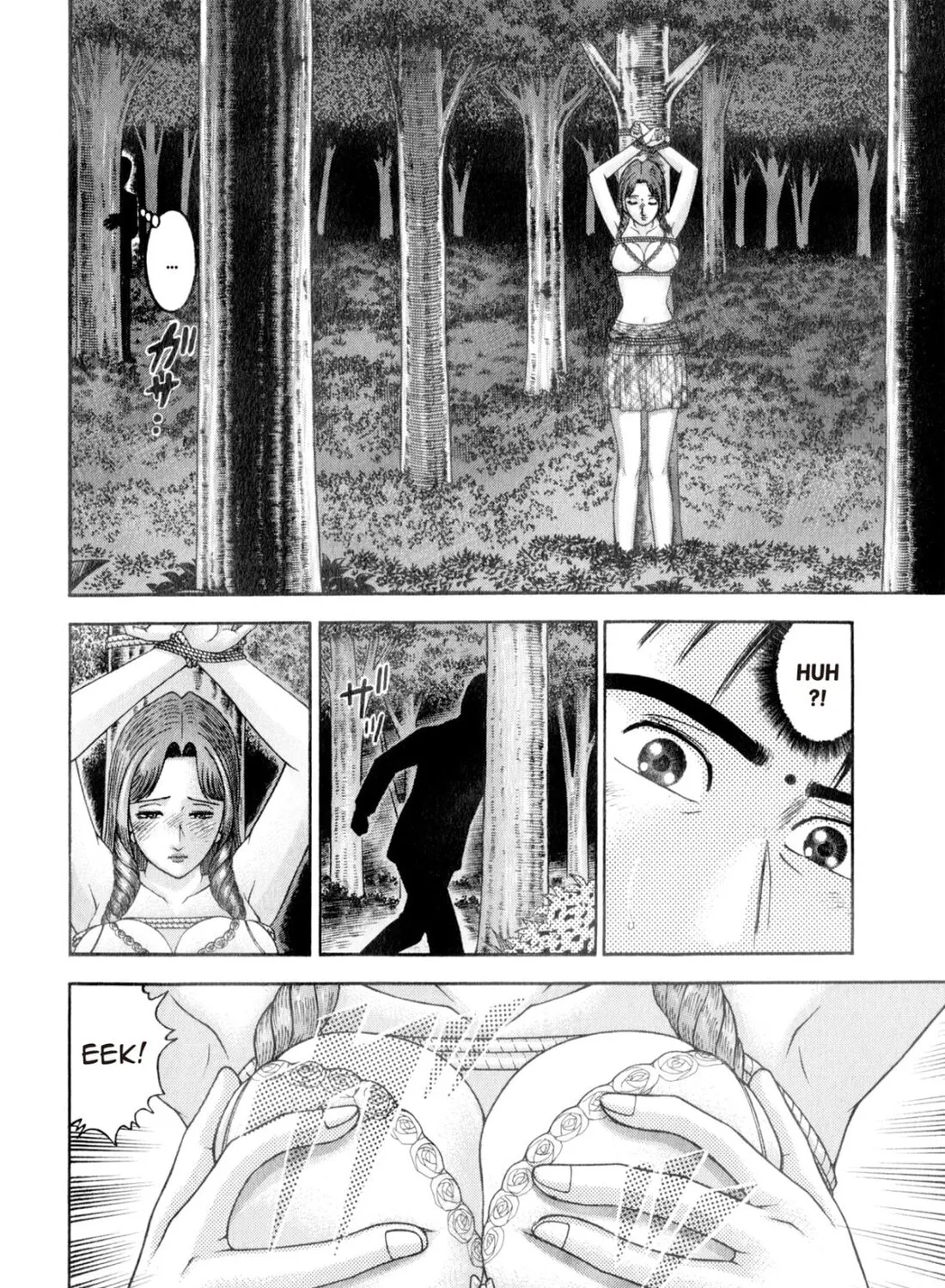 Read S to M chapter 155 image 6 on Lezhin