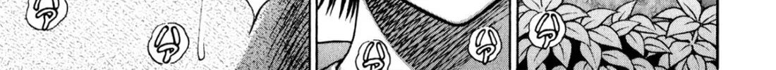 Read S to M chapter 156 image 1 on Lezhin