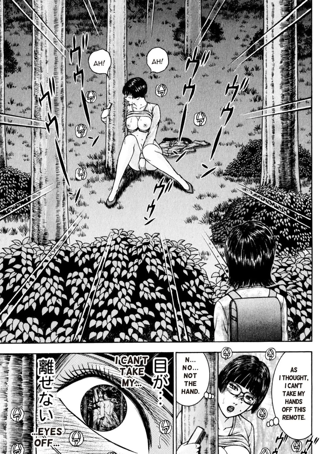 Read S to M chapter 156 image 20 on Lezhin