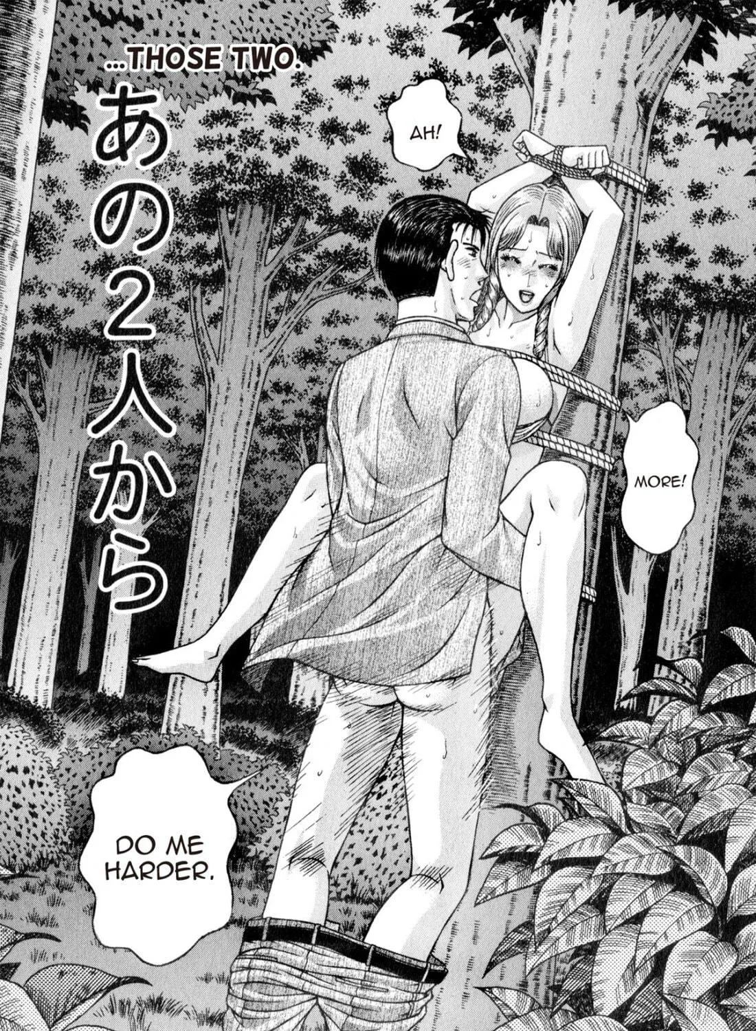 Read S to M chapter 156 image 22 on Lezhin