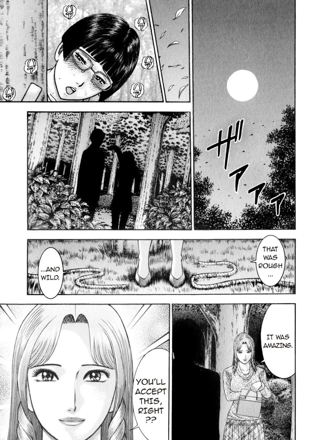 Read S to M chapter 156 image 28 on Lezhin