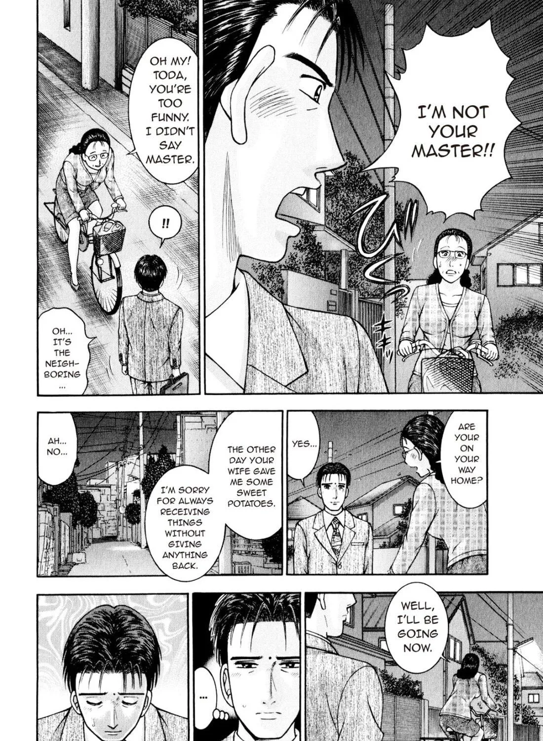 Read S to M chapter 156 image 34 on Lezhin