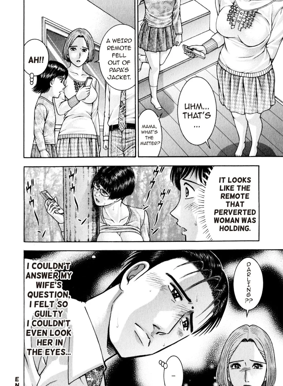 Read S to M chapter 156 image 42 on Lezhin