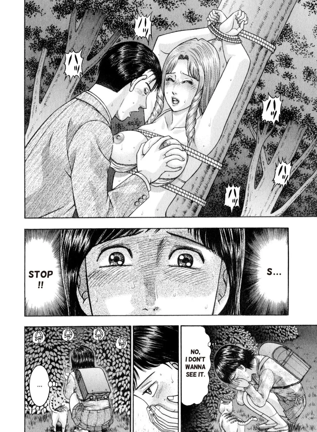 Read S to M chapter 156 image 6 on Lezhin