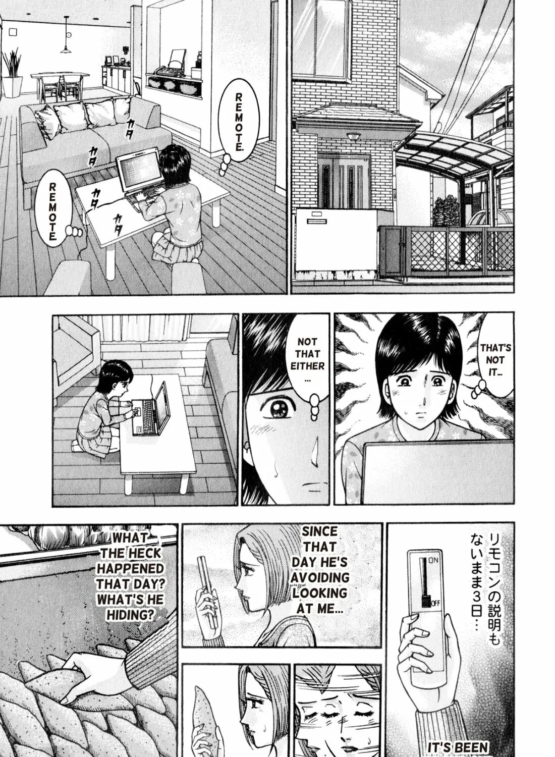 Read S to M chapter 157 image 24 on Lezhin