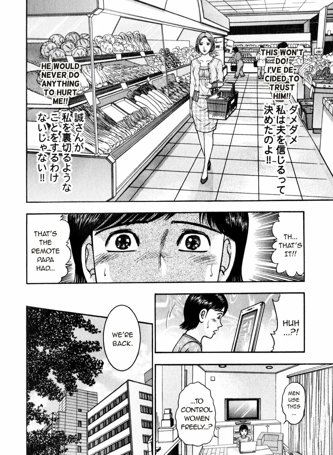 Read S to M chapter 157 image 26 on Lezhin
