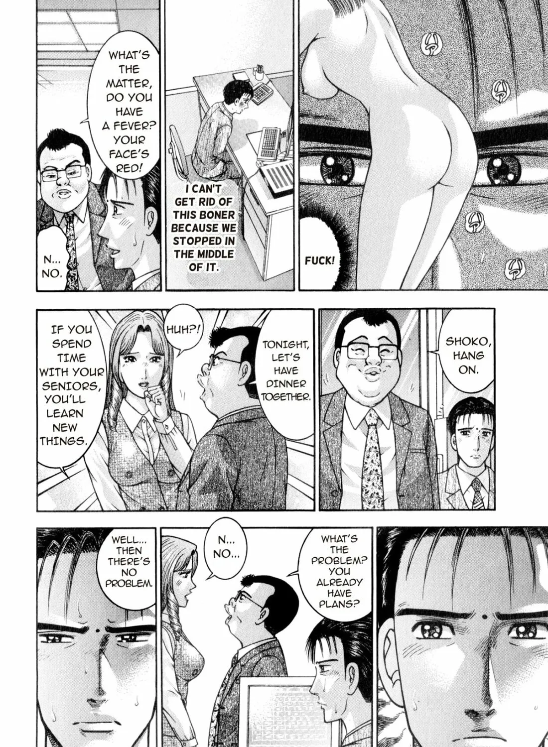 Read S to M chapter 157 image 30 on Lezhin