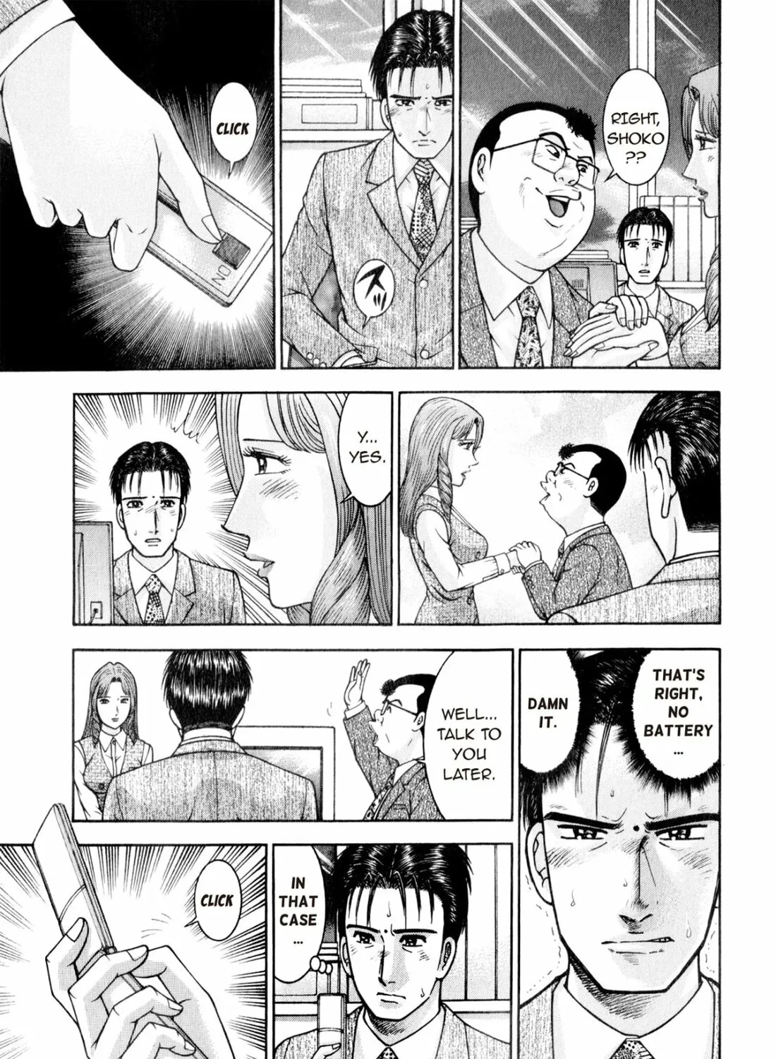 Read S to M chapter 157 image 32 on Lezhin