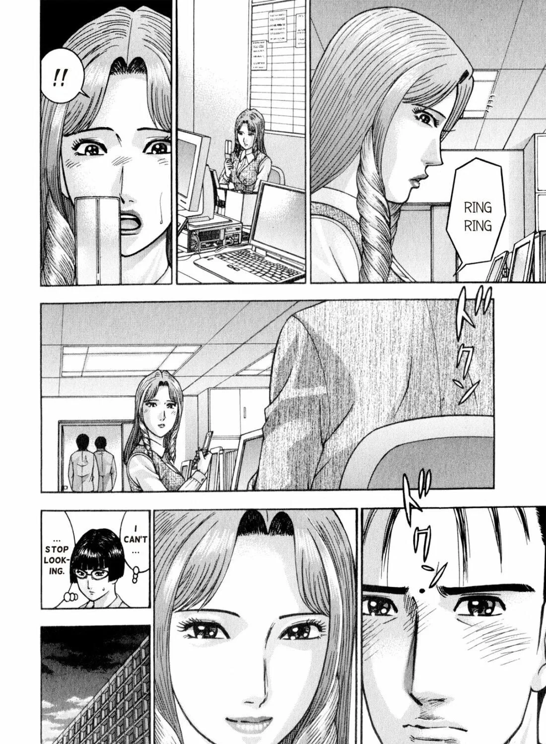 Read S to M chapter 157 image 34 on Lezhin