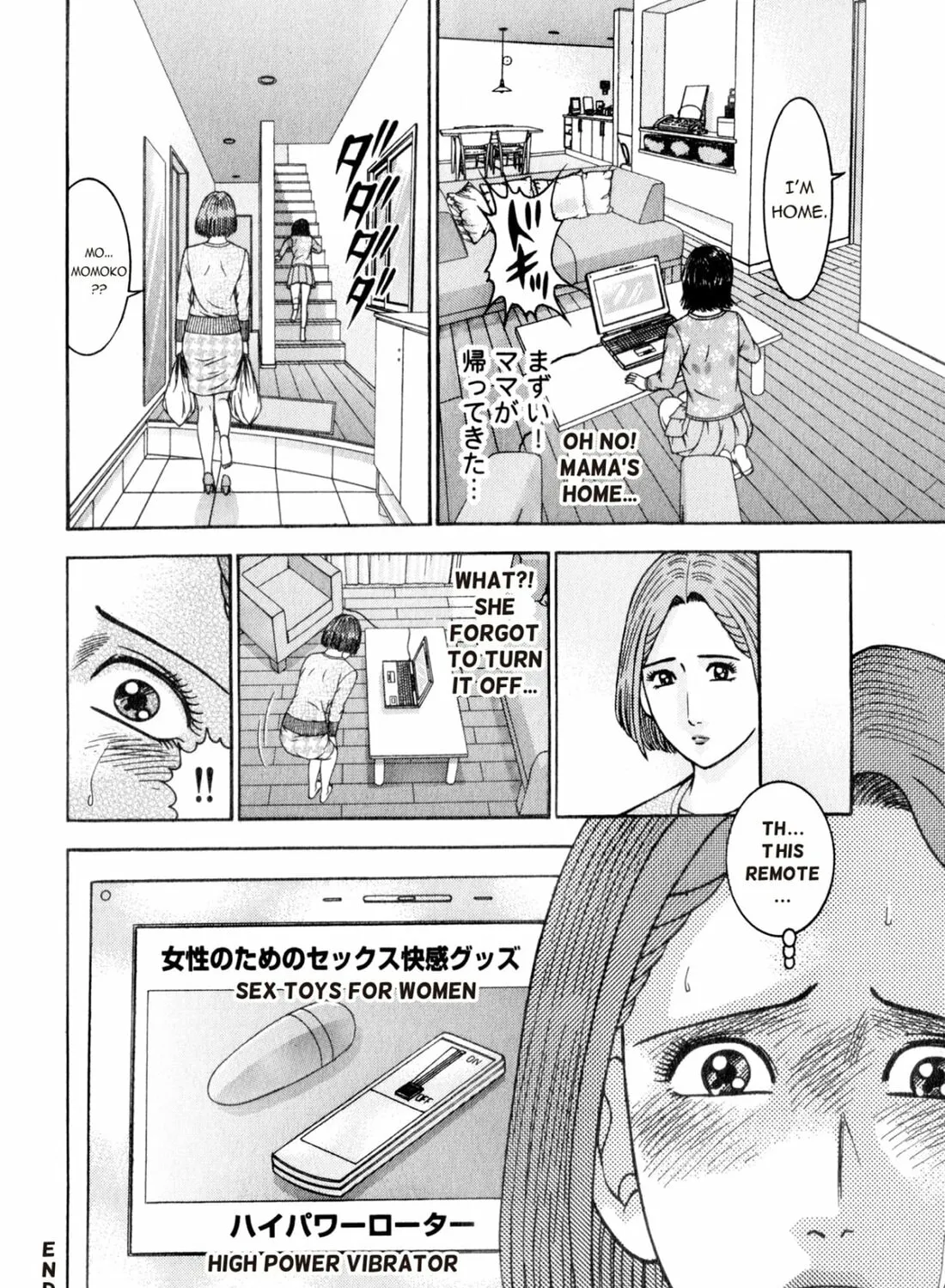 Read S to M chapter 157 image 42 on Lezhin