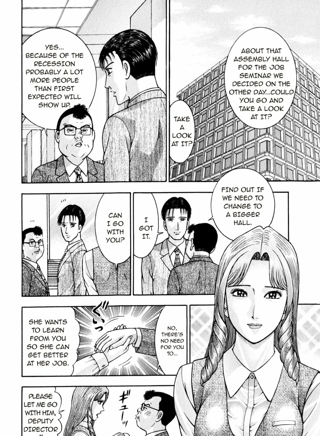 Read S to M chapter 157 image 6 on Lezhin