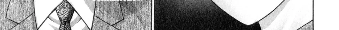 Read S to M chapter 158 image 1 on Lezhin