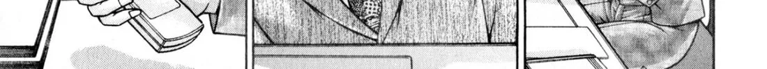 Read S to M chapter 158 image 13 on Lezhin