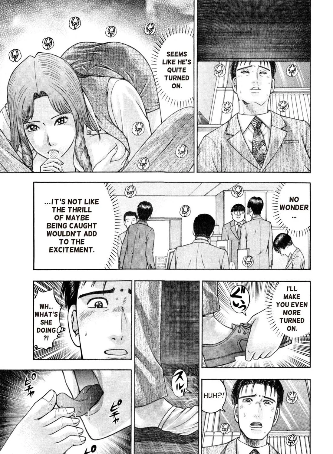 Read S to M chapter 158 image 16 on Lezhin