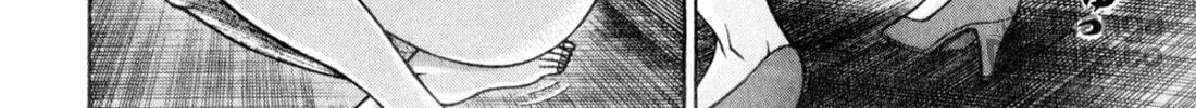 Read S to M chapter 158 image 19 on Lezhin